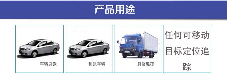 �o��GPS��λ��