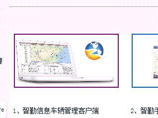 GPSܛ�����d����