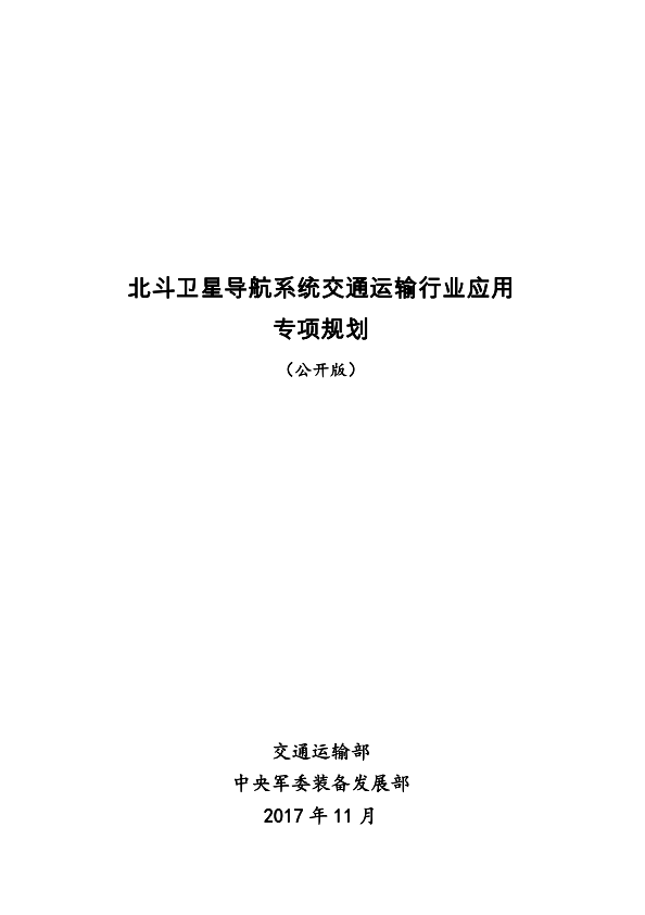 �������Ҏ(gu��)��