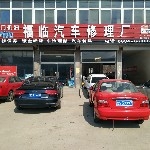 䓳ǅ^(q��)GPS��λ��˾