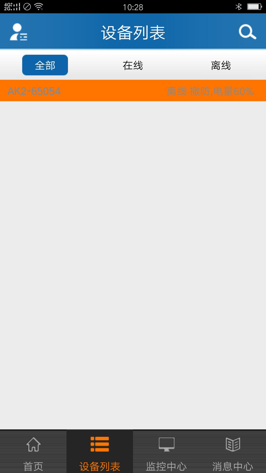 �c���O(sh��)���б�