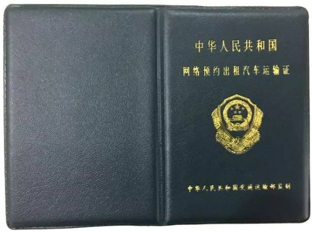 �W(w��ng)�s܇�C��