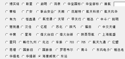 ����ӛ䛃x��̖(h��o)