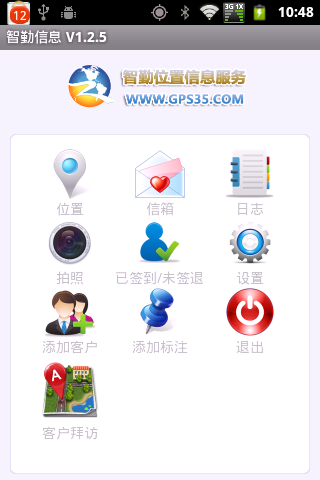 ������Ϣ�ˆT��λ