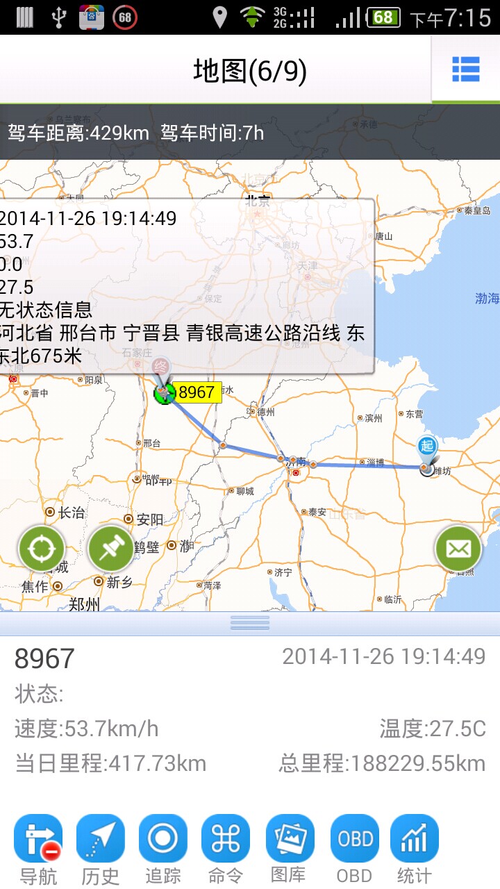 �֙C(j��)��܇