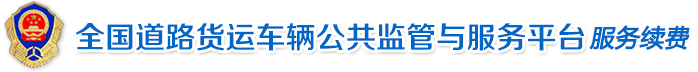 ؛܇����/GPS��λϵ�y(t��ng)�m(x��)�M